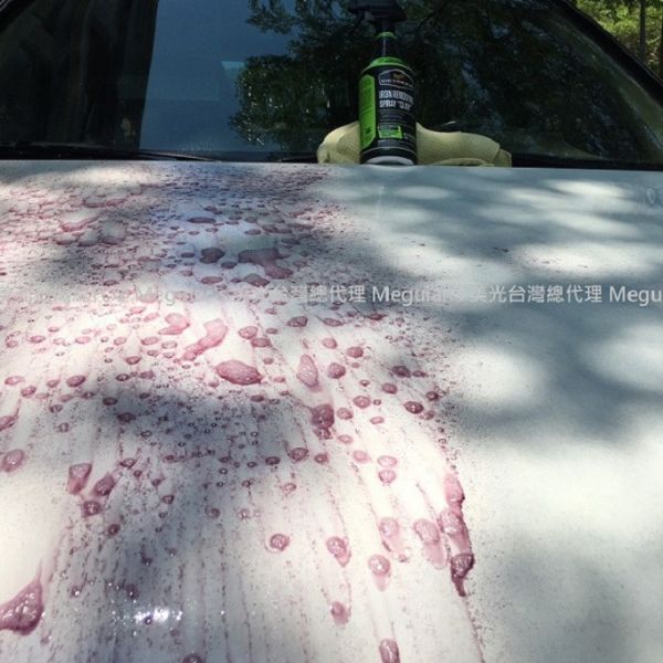 【雙十美車季-買1送1】液態磁土鐵粉去除噴劑 鋼圈,鋼圈輪胎,去鐵粉,鋼圈清潔,漆面清潔
