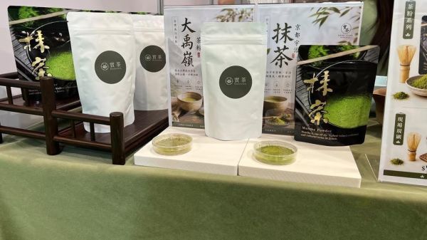 大禹嶺雪烏龍茶粉 茶粉　抹茶