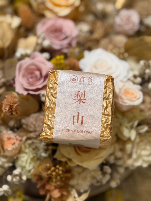 梨山頂級烏龍茶 