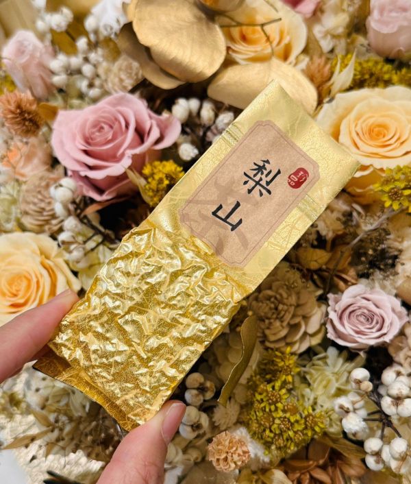 梨山高山茶 一兩裝 