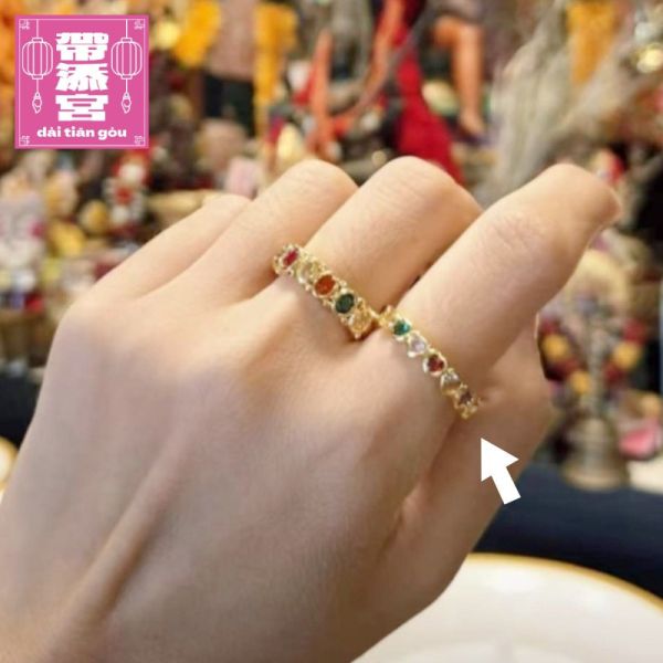 七星全時轉運戒 | 阿贊young 