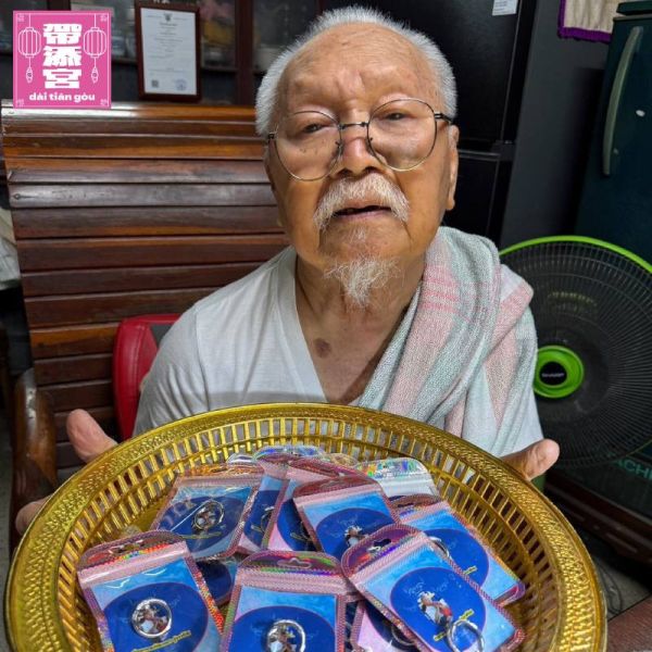 守護穩財定錨之戒 