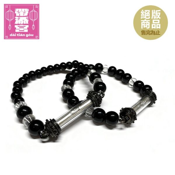 超強氣運防小人手串|古巴丙、古巴戴瓦聯合出品 