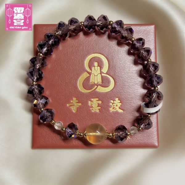 平安順遂超靈感紫水晶手串 | 凌雲寺 