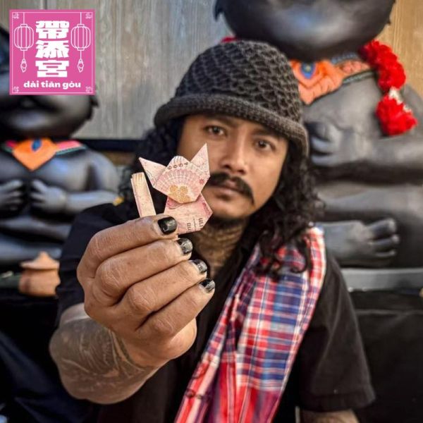 黑貓偷運吸財錢母(含求籤功能) | 阿贊班迪 