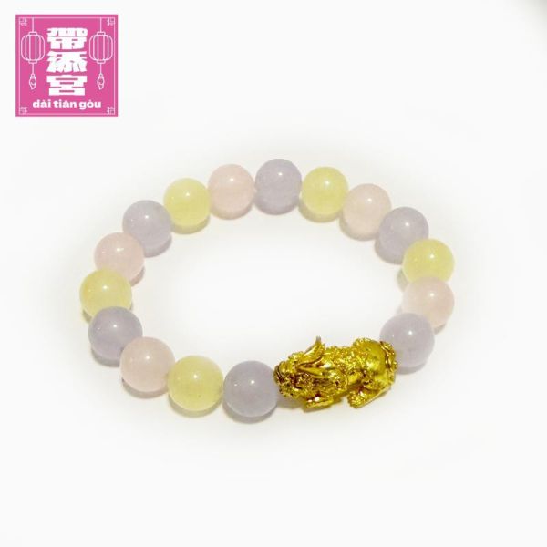 貔貅招財粉彩靈石水晶手環 | 龍波本廟 