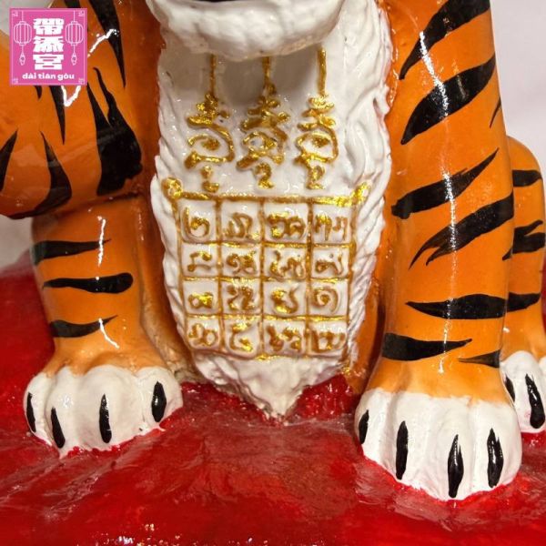 供奉型招財守財好命虎 | 魯士虎爺 