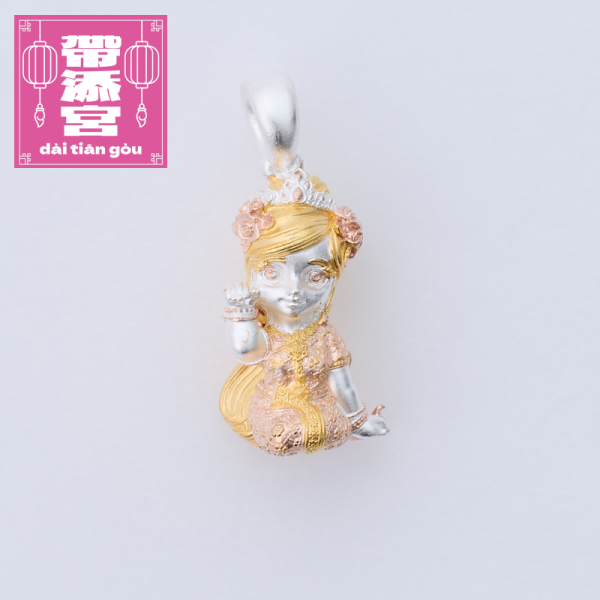 隨身八方來財女神掛飾 