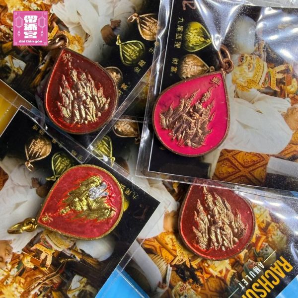 九尾狐仙招財貴人掛飾 | 阿贊no 