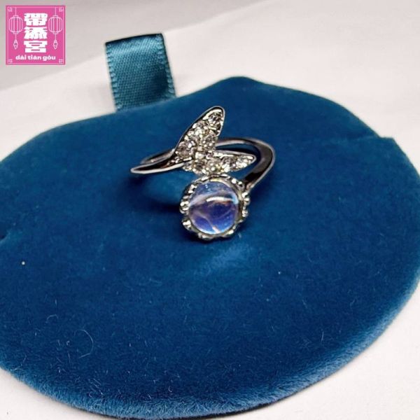 人魚之淚成願幸福之戒 