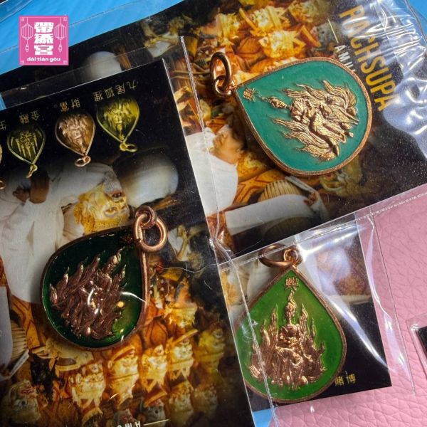 九尾狐仙招財貴人掛飾 | 阿贊no 