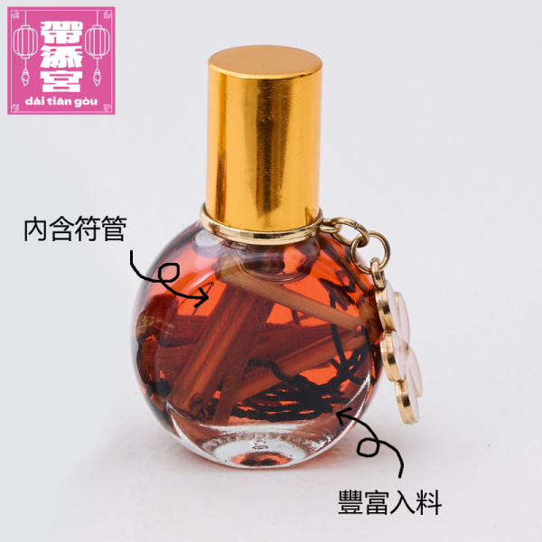 月光披荊斬棘油(粉花) | 魯士那洛 月光披荊斬棘油