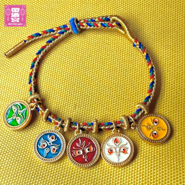 五路財神祝福手繩 | 凌雲寺 