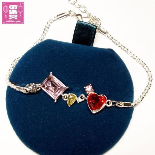 美好人生平衡手環 