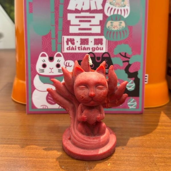 九尾黑貓偷運招媚蠟燭 