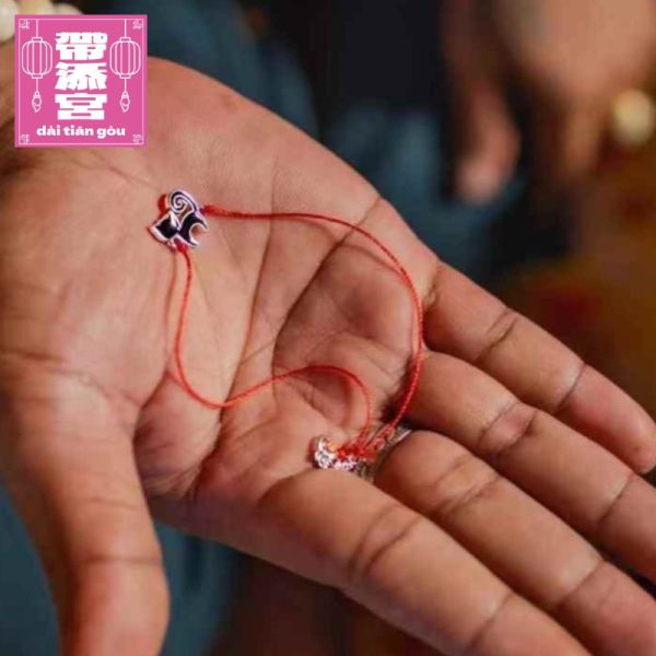 偷運黑貓腳鏈 | 阿贊班迪 