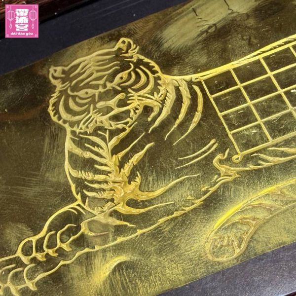 師父手刻爆財好命虎護身擺掛 | 魯士虎爺 