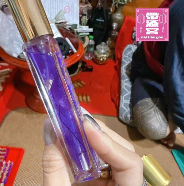 馬哈色提超速進財招富香噴霧 