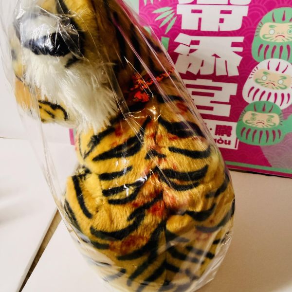財虎寶寶守護娃娃 | 魯士虎爺 