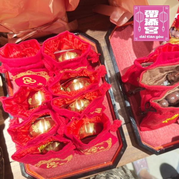 財神錢母庫 | 凌雲寺 