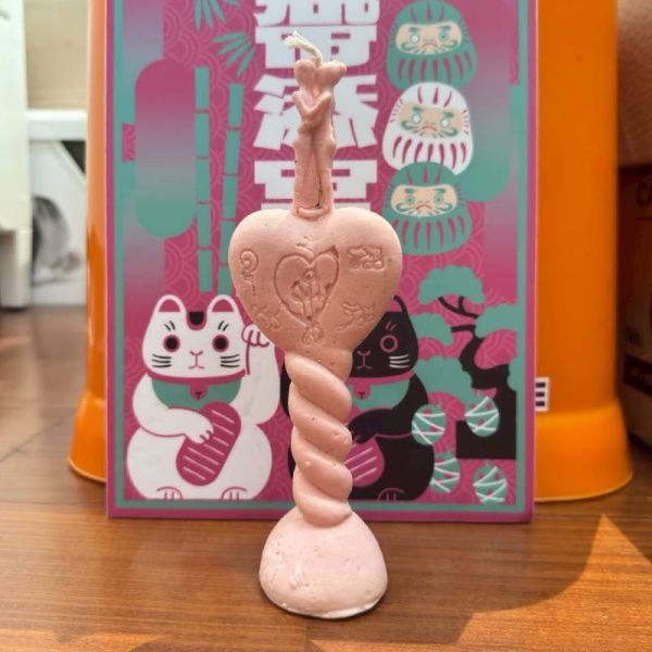 情感和合愛之焰蠟燭 