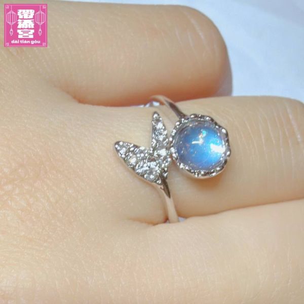 人魚之淚成願幸福之戒 