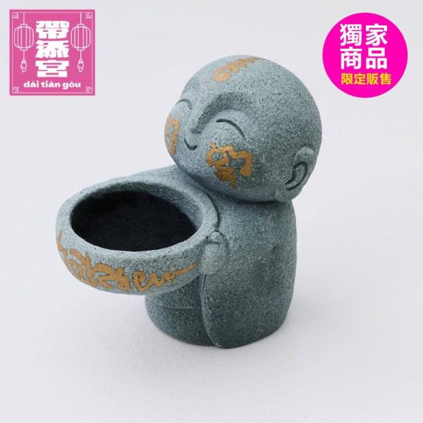 強勁增運增效恭奉沙彌塔香座（附防火棉） 強勁增運,增效,恭奉沙彌,塔香座,防火棉,塔香,倒流香,地藏