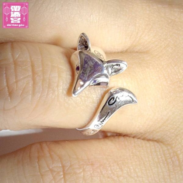 狐仙魅力人見人愛護主戒 