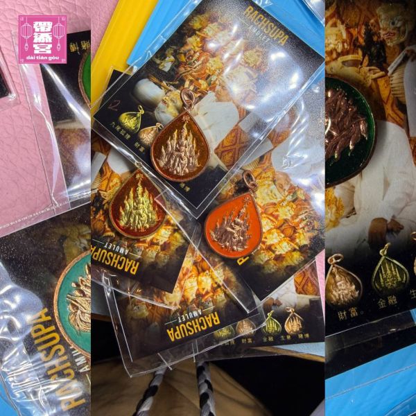 九尾狐仙招財貴人掛飾 | 阿贊no 