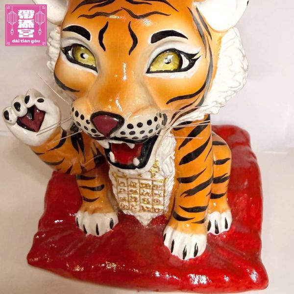 供奉型招財守財好命虎 | 魯士虎爺 