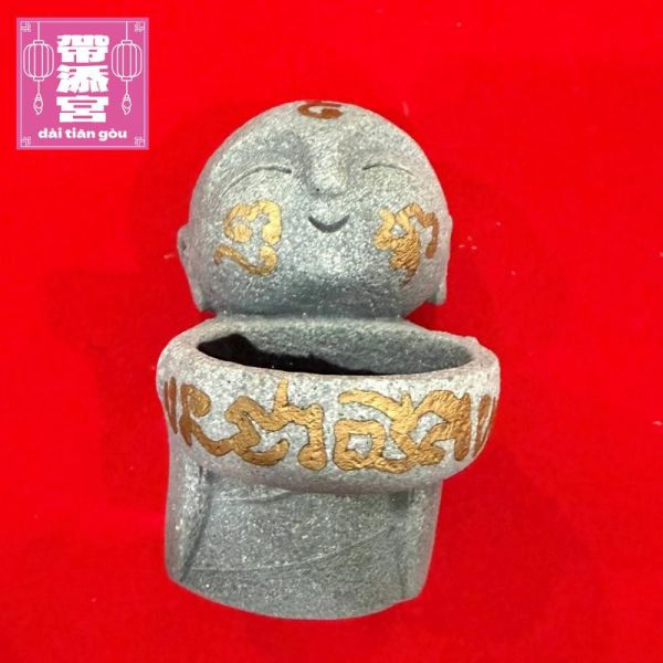 強勁增運增效恭奉沙彌塔香座（附防火棉） 強勁增運,增效,恭奉沙彌,塔香座,防火棉,塔香,倒流香,地藏