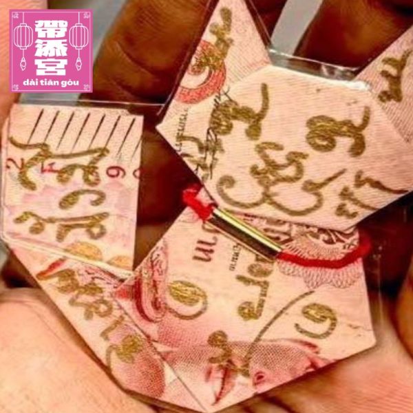 黑貓偷運吸財錢母(含求籤功能) | 阿贊班迪 