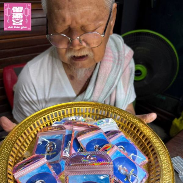 守護穩財定錨之戒 