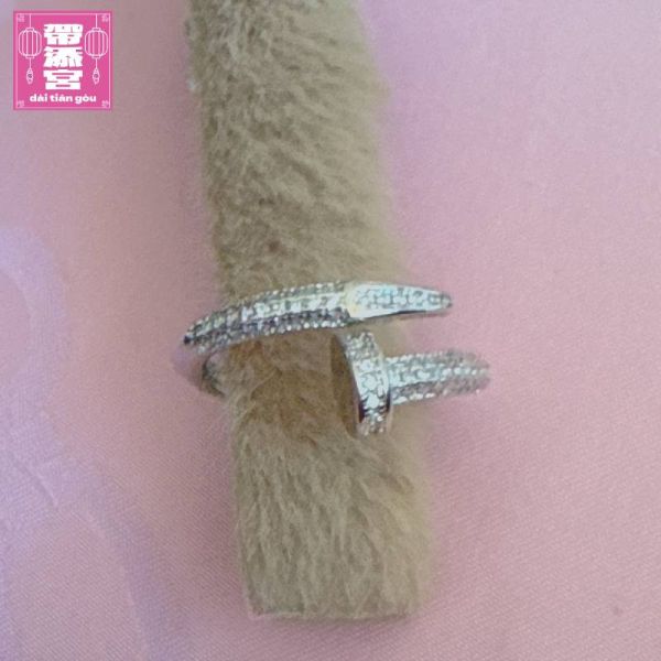 守護穩財定錨之戒 