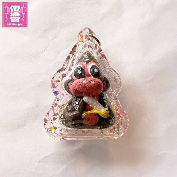 哈奴曼之力-靈活守護掛飾 