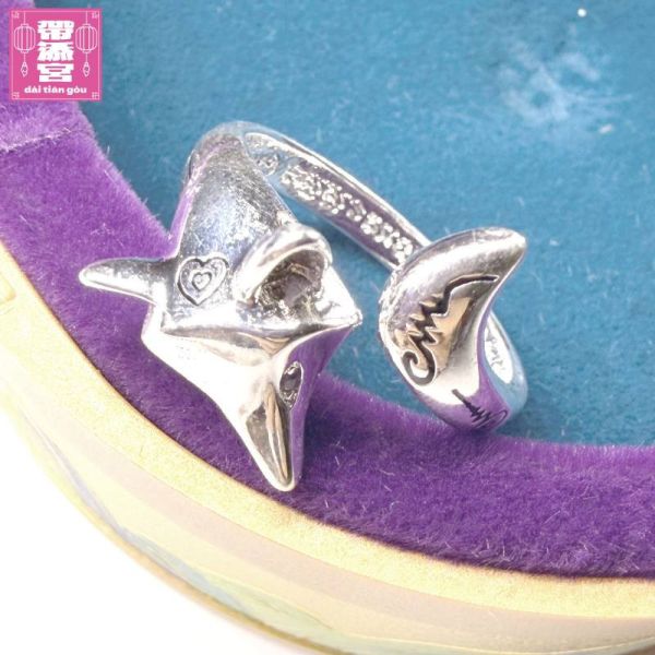 狐仙魅力人見人愛護主戒 