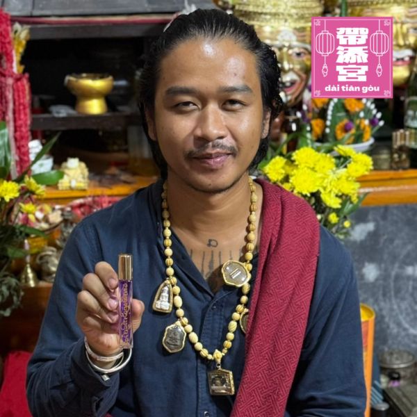 馬哈色提超速進財招富香噴霧 