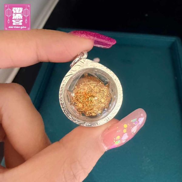 五眼四耳神獸純銀佛牌 | 古巴康范 