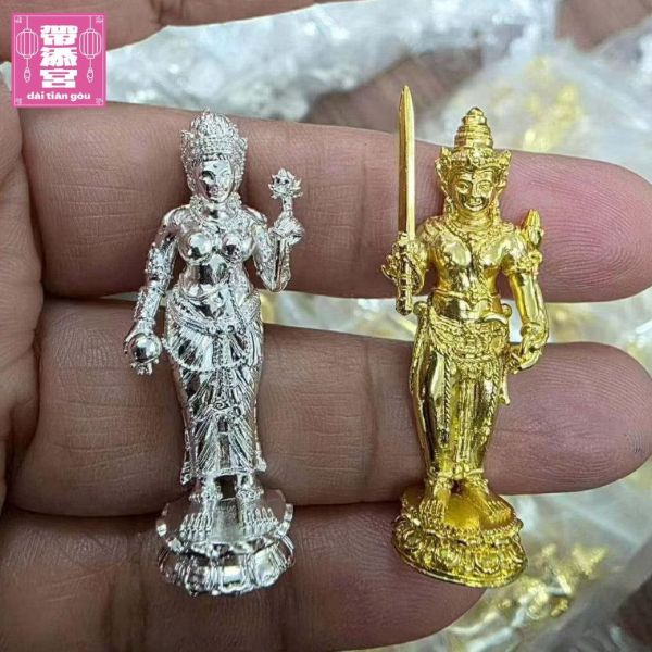 太瑟提歐南坤 (一組) | 阿贊空德 