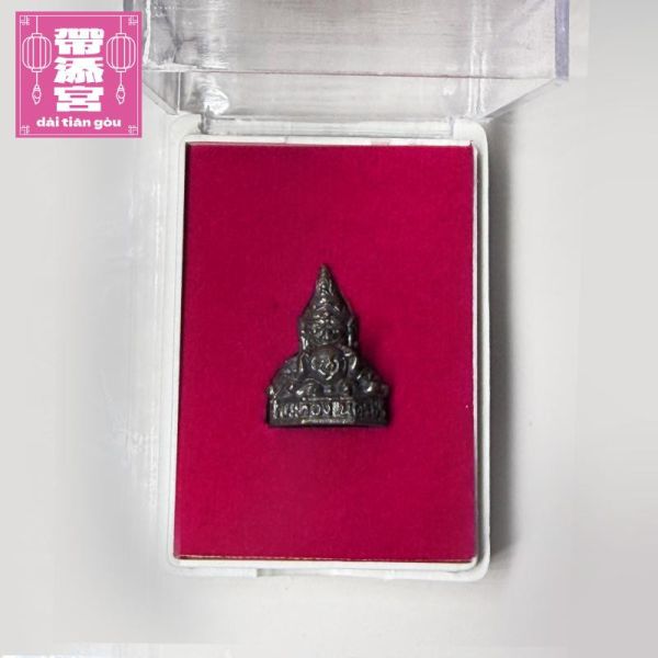 拉胡天神迷你小供尊 | 拉胡廟 