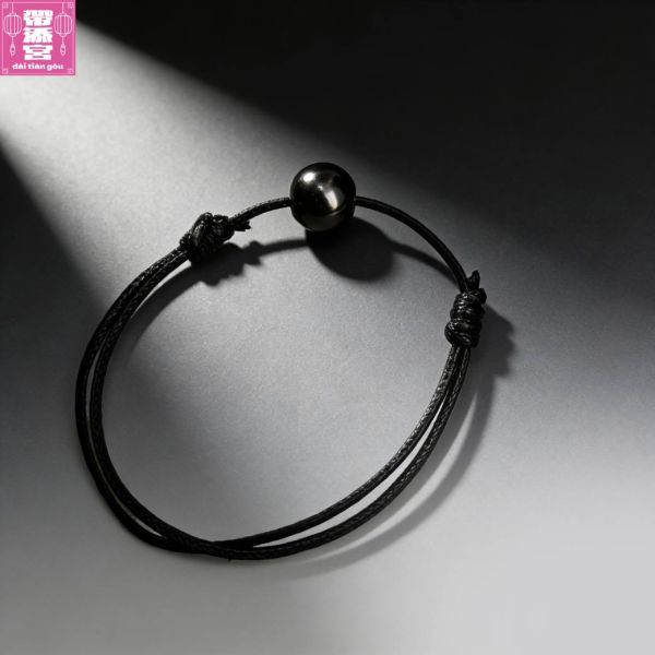 避邪擋煞好運珠手繩 