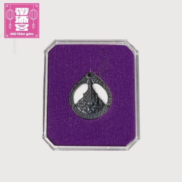 圓形雕紋小拉胡掛飾  | 拉胡廟 