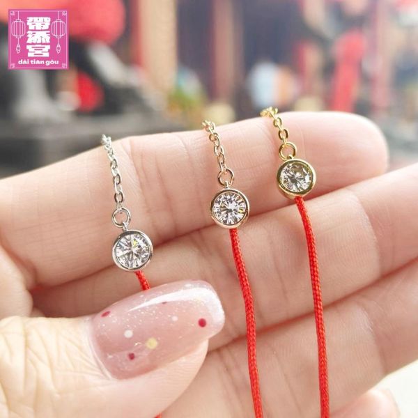招財轉運祈福紅繩手鏈 | 香港黃大仙 