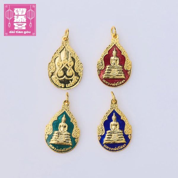 索通佛牌祈願掛 