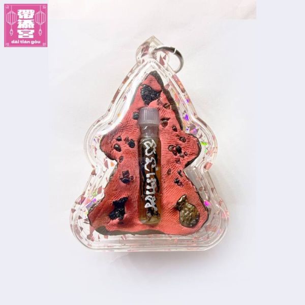 哈奴曼之力-靈活守護掛飾 