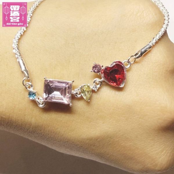 美好人生平衡手環 