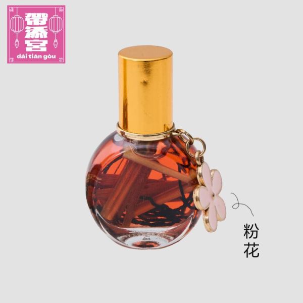 月光披荊斬棘油(粉花) | 魯士那洛 月光披荊斬棘油