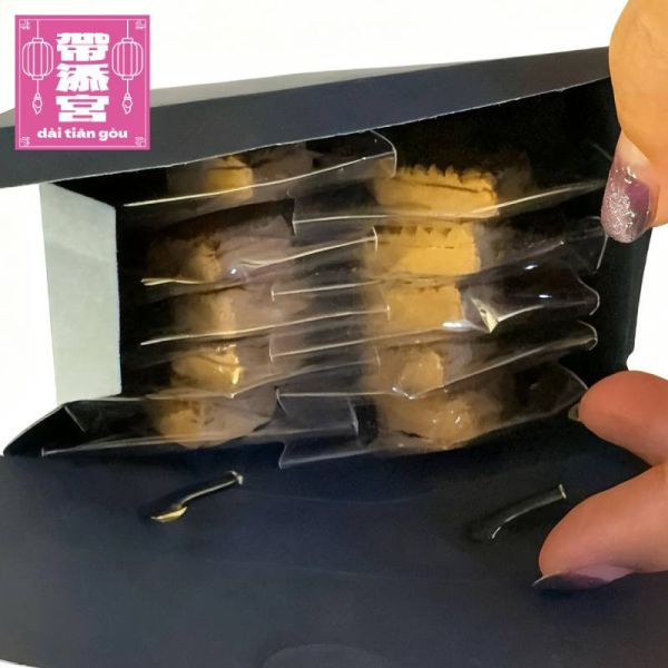 黑貓冥夢轉運找財塔香禮盒 | 阿贊班迪 