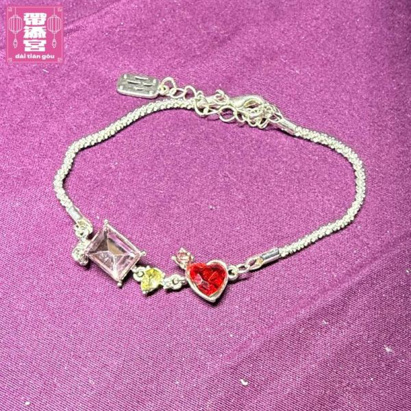 美好人生平衡手環 