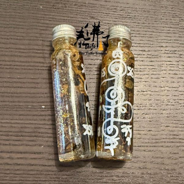 心想事成許願南滿 | 魯士那洛 